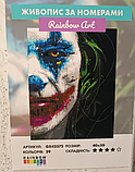 Картина за номерами Джокер 40х50 Картини по цифрах на полотні герої кіно Живопис по номерам Rainbow Art GX42372, фото 2