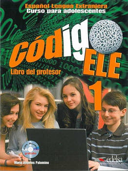 Книга для вчителя Codigo ELE 1 Libro del profesor