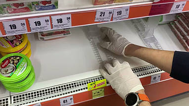 Задня опора для товару 130 мм пластикова (5681), фото 5