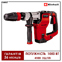 Молоток отбойный 1050 Вт Einhell TE-DH 12 4100 уд мин Два долота Кейс