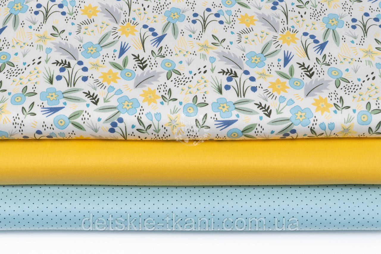 Набір сатинових тканин 40*40 см із 3 штук "Жовто-блакитні квіти", фото 1
