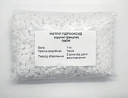 Натрій Гідрооксид (1 кг.) Фарм / Чехія / Каустична сода / Напівсферичні гранули