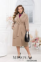 Жіноче демісезонне пальто №2490-бежевий