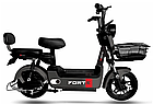 Електровелосипед FORTE LUCKY 500W Форте Червоний, фото 4