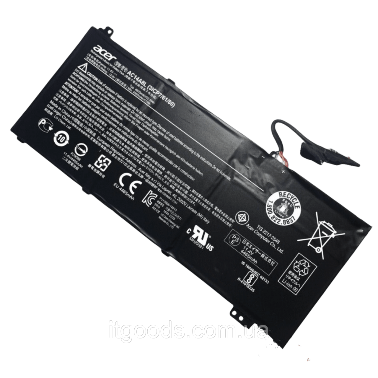 Оригінальна батарея 51Wh Acer AC14A8L, KT.0030G.001 для V15 Nitro Aspire VN7-571G, VN7-591G, VN7-791G