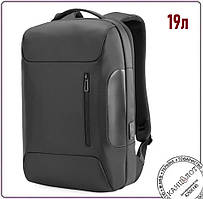Рюкзак для ноутбука 15,6" Fold,TM Discover. 19л. Чорний (4030-08)