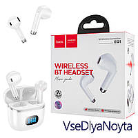 Бездротові навушники HOCO EQ1 Music guide true wireless BT headset White