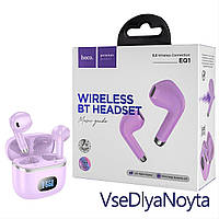 Бездротові навушники HOCO EQ1 Music guide true wireless BT headset Purple