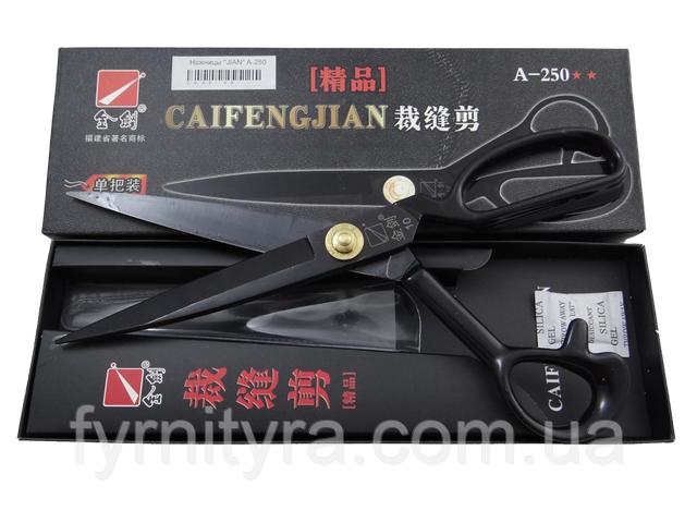 Ghjn Gvbnさん専用 Ножницы 