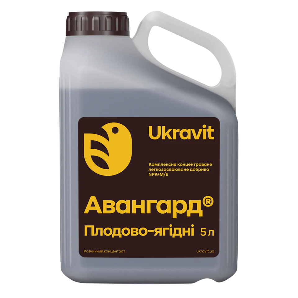 Комплексне мікродобриво АВАНГАРД Р Плодово-Ягідні Укравіт, 5 л, фото 1
