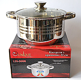 Каструля 4,5л 22 см UNIQUE UN-5006 зі скляною кришкою з неіржавкої сталі з п'ятишаровим акумулювальним дном, фото 2