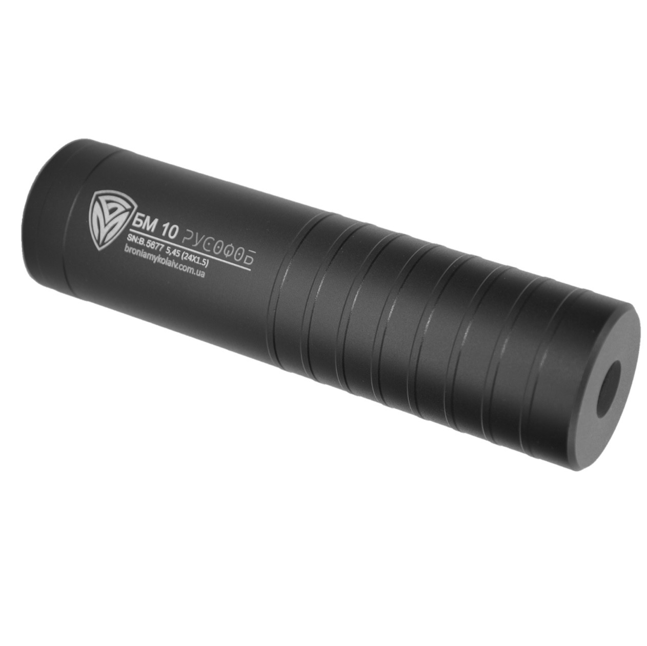 Глушник «БМ10 Руссофоб» 5.45, різьба — м24 × 1.5 (на АК-74), фото 1