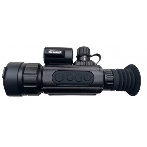 Тепловізор Sytong AM06-50 LRF (50 мм, 640х512, 2500 м)
