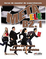 Учебник Meta ele B2.1 Libro del alumno + Cuaderno de ejercicios + CD audio