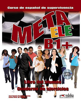 Підручник Meta ele B1 Libro del alumno + Cuaderno de ejercicios + CD audio