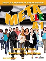 Учебник Meta ele A1 Libro del alumno + Cuaderno de ejercicios + CD audio