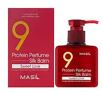 Несмываемый протеиновый бальзам Masil 9 Protein Perfume Silk Balm Sweet Love 180 мл