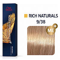 Краска для волос Wella Professionals Koleston Perfect Rich Naturals 9/38 60 мл