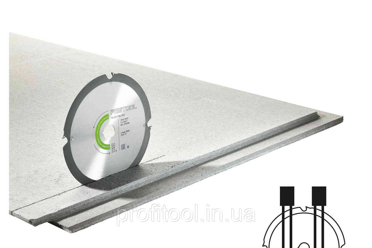 Алмазний пиляльний диск FESTOOL - ABRASIVE MATERIALS DIA 168x1,8x20 F4 (205769), фото 1