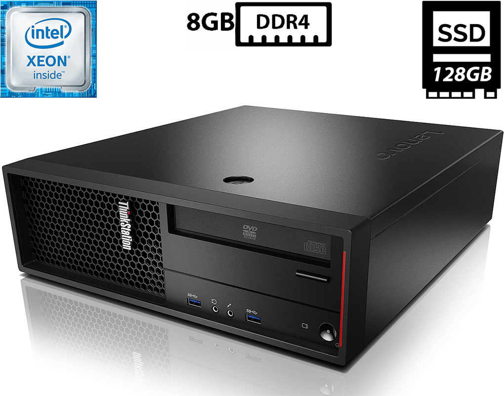 Комп'ютер Lenovo ThinkCentre P310/Xeon E3 1225 v5 3.30GHz/8GB DDR4/SSD 128GB/Intel HD Graphics P530 Б/В