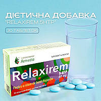 ДІЄТИЧНА ДОБАВКА "RELAXIREM 5HTP", 30 ТАБЛЕТОК