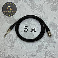 Кабель для подключения колонок Jack 6,3 - XLR "папа" (5 метров)