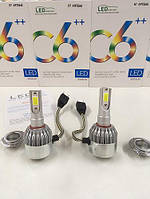 Комплект светодиодных LED ламп Ксенон C6-H7 Xenon ART-5540 на авто