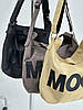 Молодіжна сумка MOOD, фото 5