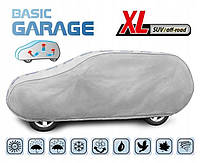 Чехол-тент для автомобиля Kegel для SAAB 9-4X Basic Garage XL SUV/Off Road (5-3969-241-3021)