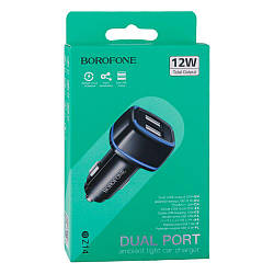 Автозарядний пристрій Borofone BZ14 2 USB 2.4A