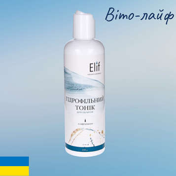 Гідрофільний тонік для обличчя