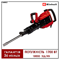 Молоток отбойный 1700 Вт Einhell TE-DH 50 1800 уд мин Два долота Кейс-тележка