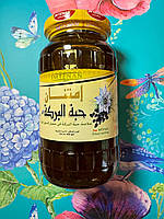 Imtenan Honey with Black Seed. Мед с семенами чёрного тмина. 450г