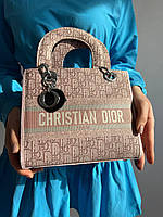 Женская сумка Dior Lady D-Lite Диор маленькая сумка шоппер на плечо красивая, легкая, текстильная сумка