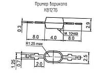 Варикап КВ127БТ