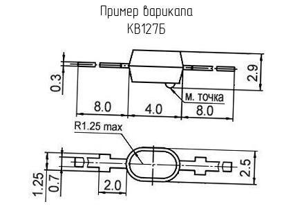 Варикап КВ127БТ - фото 1 - id-p2107509851
