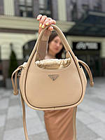 Женская сумка Prada mini Прада маленькая сумка на плечо красивая, легкая сумка из эко-кожи