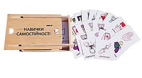 Картки Пекс роздаткові тематичні