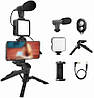 Набір блогера 4в1 Video Making Kit AY-49, фото 4