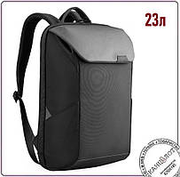 Рюкзак для ноутбука 15,6" Lyns, TM Discover. 23л. Чорний (4031-08)