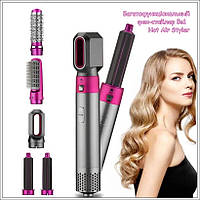 Фен-стайлер многофункциональный мультистайлер 5в1 Hot Air Styler для придания объёма различных типов волос