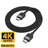 Кабель HDMI на HDMI 4K 60Hz HOCO Cutting-edge HDTV 2.0 male-to-male 4K HD (2m, 4K 60Hz, HDMI2.0). Black