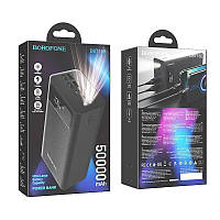 Повербанк power bank портативная зарядка BOROFONE DBT16B - 50 000 mah мобильная батарея