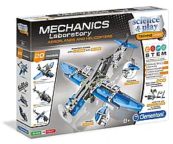 Конструктор Aeroplanes and Helicopters (10 в 1 200 деталей) серія Science and Play Clementoni 75028