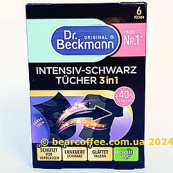 Серветки Dr. Beckmann 2 в 1 для оновлення чорного кольору та тканини 6 шт