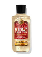 Гель 3-в-1 для душу Whiskey Reserve Bath and Body Works