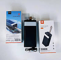 Павербанк 50000mAh з ліхтарем + LCD display WUW Y117 | 2USB, 2.1A | Чорний