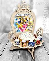 Підставка для паски та яєць  2532055