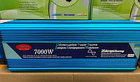 Инвертор преобразователь с чистой синусоидой Wimpex WX-7100 на 7000W, 12V-220V, с 20А зарядкой аккумулятора