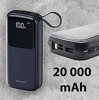 Повербанк Power Bank Awei 20 000 mAh 22.5W Зарядка устройств